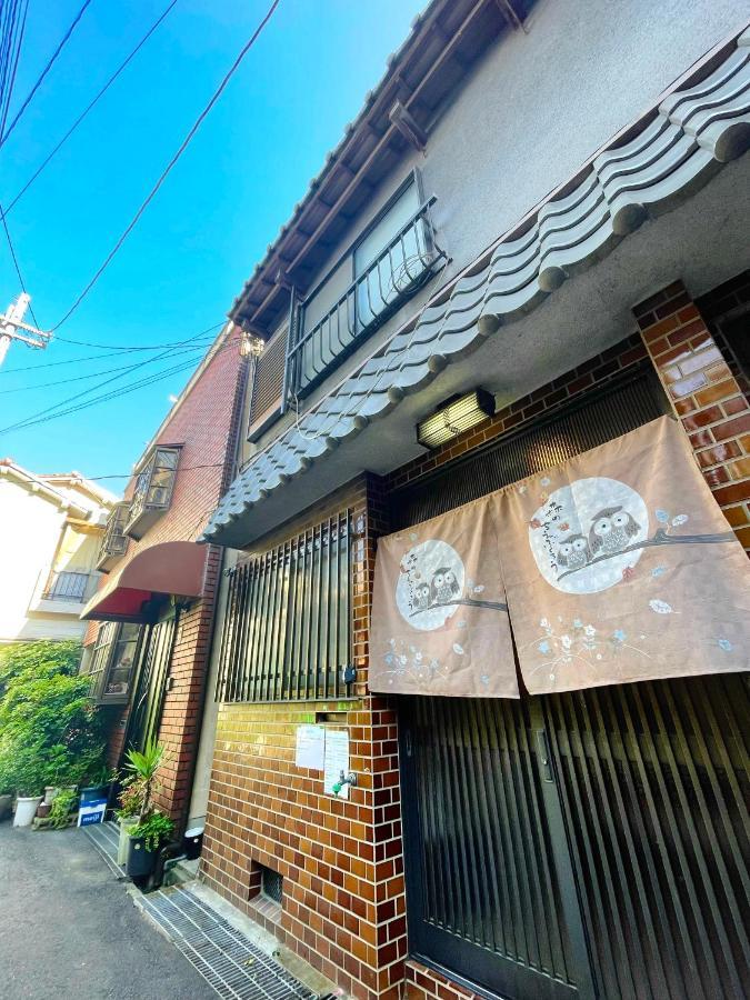 Guesthouse中道 오사카 외부 사진